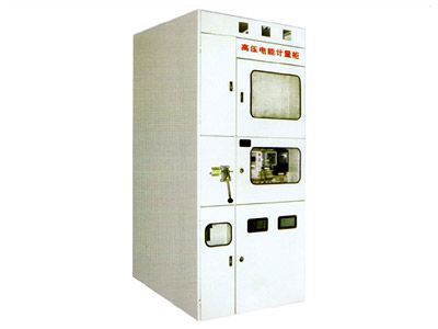 PJ1-10A、B、C、D高壓電能計(jì)量柜